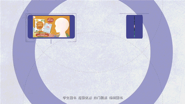 360搜索推广 360搜索推广